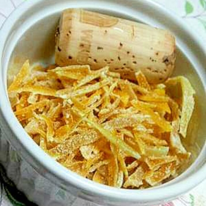 レモンピール レシピ 作り方 By Hope19 楽天レシピ レモンピール レシピ 作り方 By Hope19 楽天レシピ